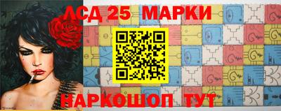 кокаин Кунгур