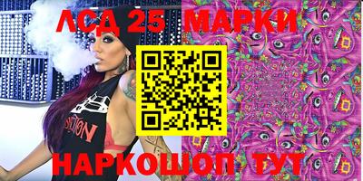 mdma Краснознаменск
