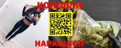 прущая мука Кумертау
