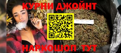 крисы Краснодар