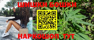 прущий лед Краснокаменск