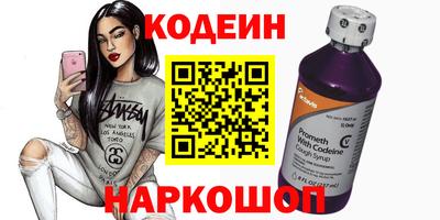 прущая мука Кумертау