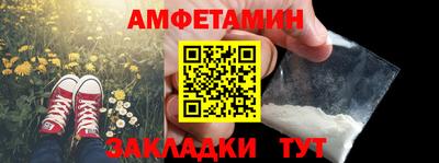 mdma Краснознаменск