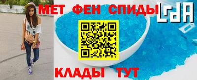 крисы Краснодар