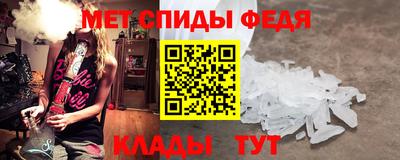 кокаин Кунгур