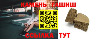 прущая мука Кумертау